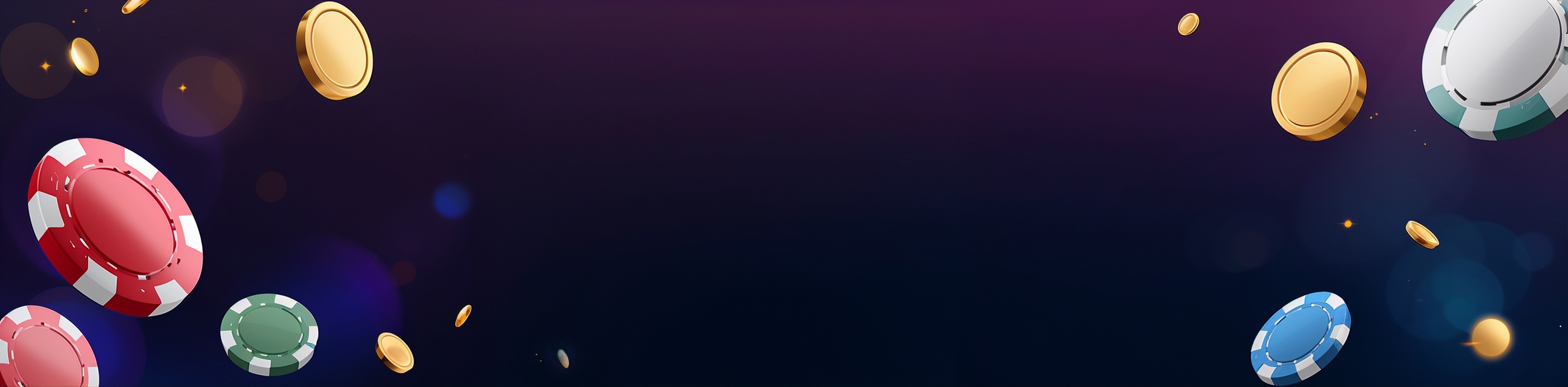 Licences un uzraudzība